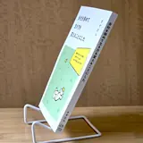 背表紙